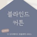 수원-0932 이미지