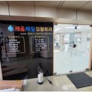 놀터PC방 이미지