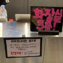 OK코인 노래연습장 이미지