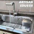 신당인덕3로-1 | 🏠구미 싱크볼 교체ㅣ우미린 풀하우스 주방에 아티잔 엠보 설치했어요~