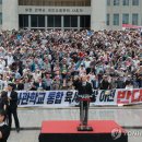 대한민국수호예비역장성단 | 사관학교는 국민 모두의 사관학교다 = 대한민국수호예비역장성단