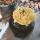 돈하루