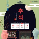 통영튼튼한신경외과의원 이미지