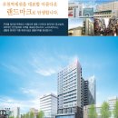 노마즈하우스 이미지