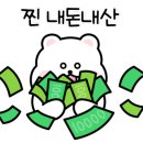슈가펫살롱 이미지