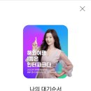 회관농장 이미지