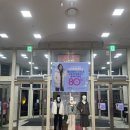 크로커다일뉴코아아울렛 이미지