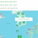 생황과사람들 이미지