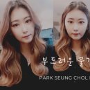 헤어이츠다즐