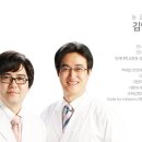 리안성형외과의원 이미지