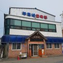 서산골목집 이미지