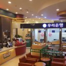 NH하나로베이커리