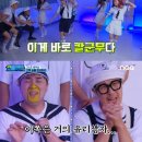 위 플레이 이미지