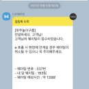 G7625 | 파주여행 파주놀이구름 어린이체험장 아이와 가볼만한 곳