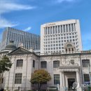 한국은행 연합뉴스