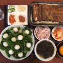 퀴헨