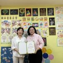 조은 지역아동센터 이미지