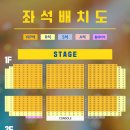 뮤지컬 하이파이브 이미지