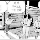 하나환경개발 이미지