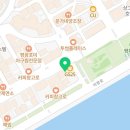 지에스(GS)25 하당광장점 네이버블로그