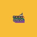 레인보우디자인