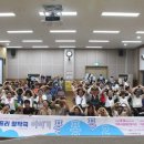 여주시장애인복지관 이미지