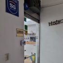 살롱드루체