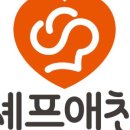 셰프의보쌈 이미지