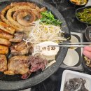 한우곱창 네이버블로그