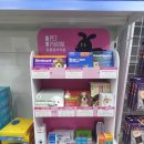 주엽온누리약국 이미지