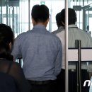 어진동_공정거래위원회 이미지