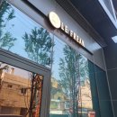 [용산 맛집] 내돈내산 솔직후기, 르프리크 용산