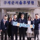 (주)플래닛 이미지