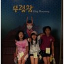 수애원 이미지