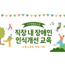 건축사사무소영암 이미지