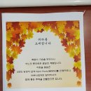 운화농장 이미지