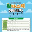 2023-0085 이미지