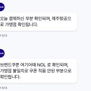 케이투어 주식회사 네이버블로그