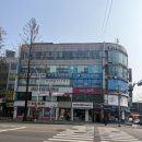 우리안경점