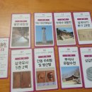다듬이생활한복