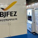 (주)팬덤스튜디오 이미지