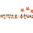 번영모터스 이미지