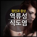 신세계내과의원 이미지