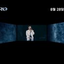 R=VD 이미지