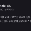 서방시장 이미지