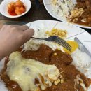 씨유제주정원로점 | 제주 한라대 맛집 '돈까스가 있는 풍경' 치즈 폭탄 왕돈까스에 추억의 떡볶이까지!