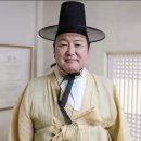 호연지기 이미지