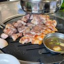 조가네연탄불생고기 이미지