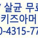 벼리어린이집