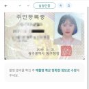 달리는커피광주상무역점